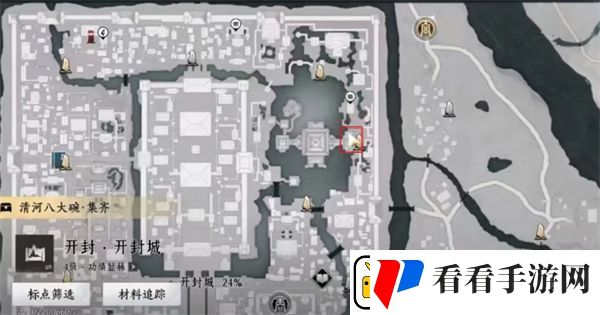 燕云十六声浴袍黄金缕如何获取