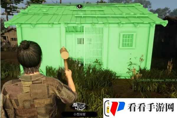 战国王朝小型房屋怎么建造的
