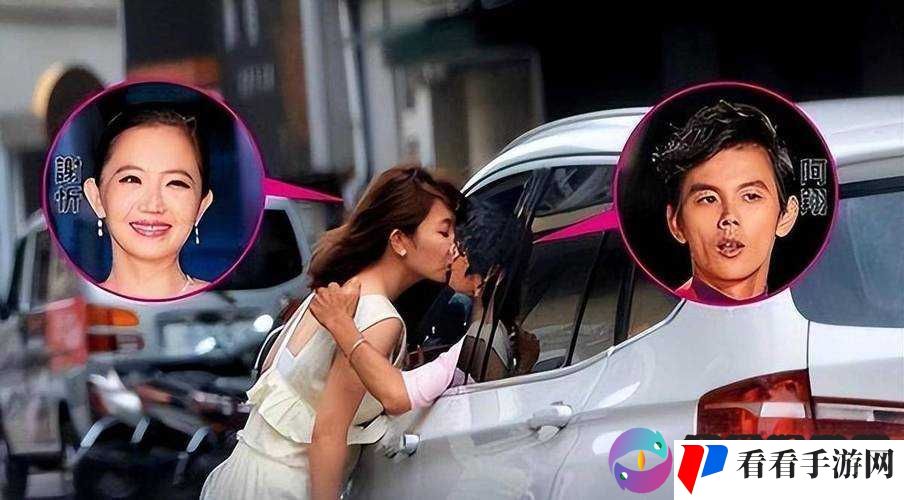 韩国艺人韩**事件:性丑闻背后的真相