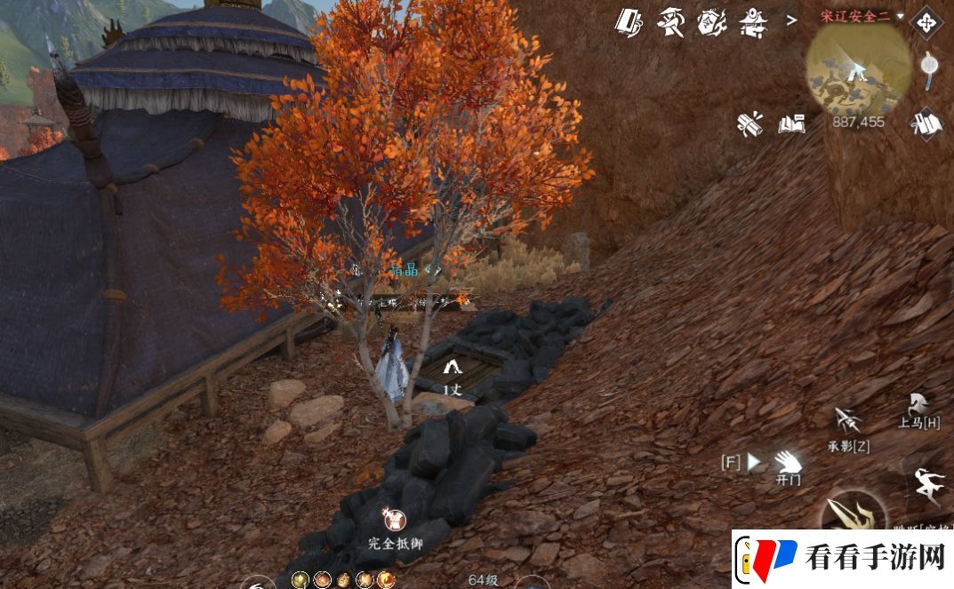 逆水寒手游萧嫣在哪打