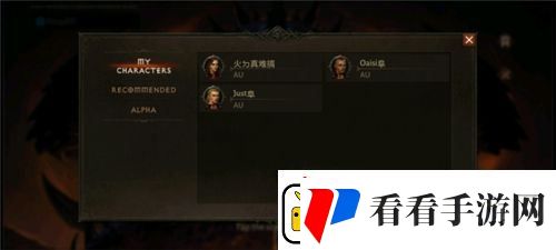 暗黑破坏神不朽国际版谷歌进不去游戏