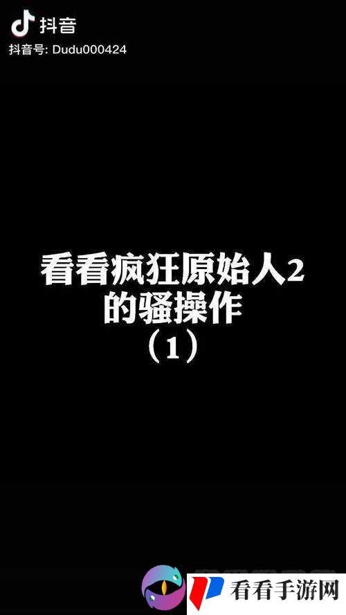 91 成年黄片:不可取的低俗内容需摒弃