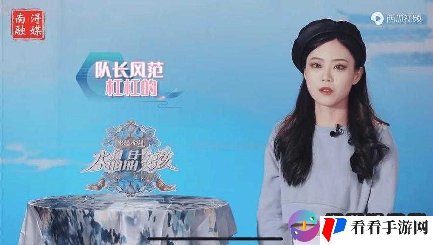 超级女声心情任务完成攻略