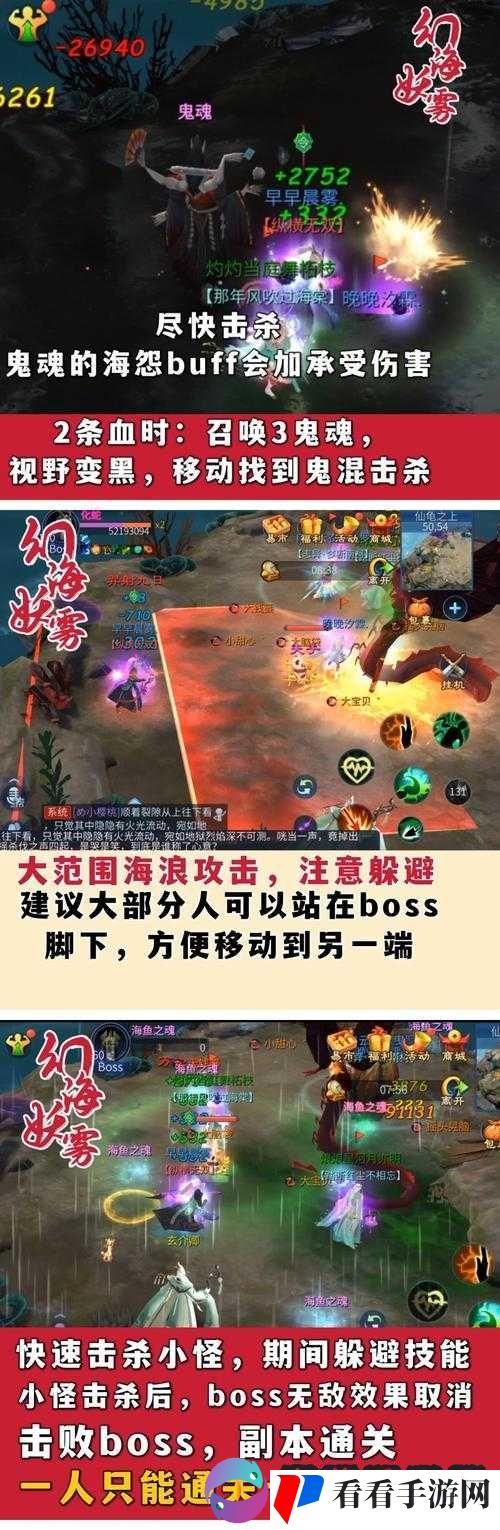 倩女幽魂手游手把手教你新区称霸地主爷,资源管理的艺术