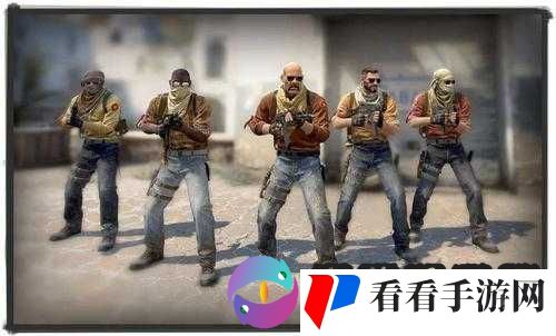 csgo 真人高清版免费下载安装：逼真画质，畅玩无阻