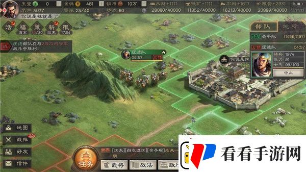 三国志战略版许褚5个暴力阵容