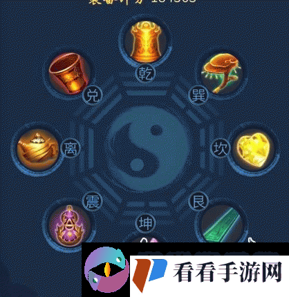御剑情缘手游法宝琼玉铃功能分析