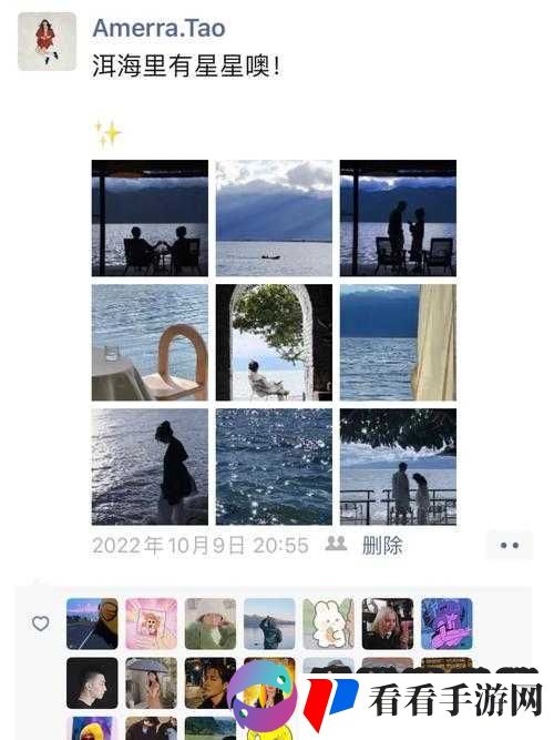 去同事家换着玩:开启别样趣味体验之旅