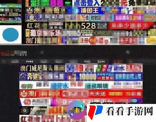 麻豆传煤APP免费网站网址:警惕非法内容传播与不良影响