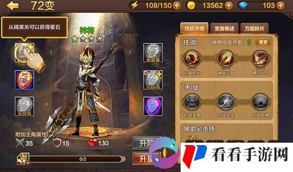 全民斗战神,神之猎场的深度探索与攻略