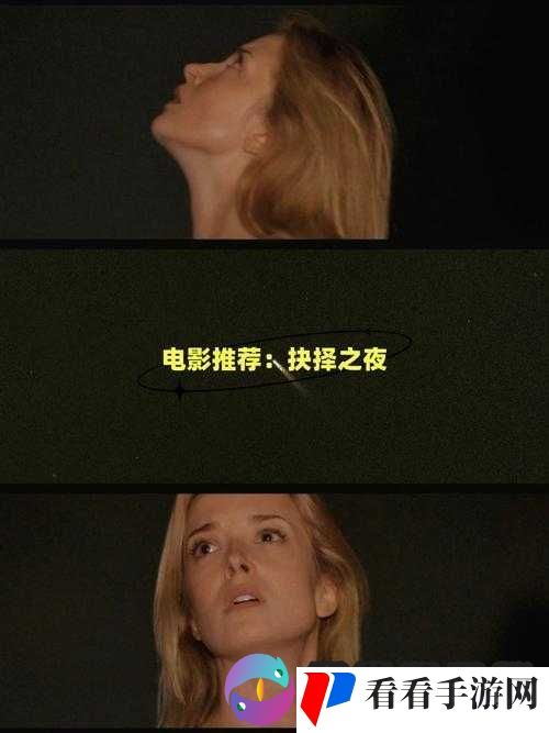色播影视:探索未知的影视世界