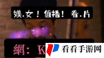 精品一卡 2 卡 3 卡 4 卡乱码免费:无限制畅享精彩内容