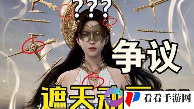 混沌之舞,遮天3D手游混沌职业技能深度解析