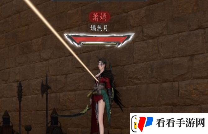 逆水寒手游萧嫣在哪打