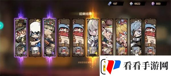 叠入深渊新手开荒指南