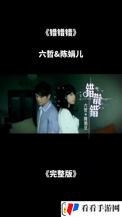 中国高清69❌❌❌HD更