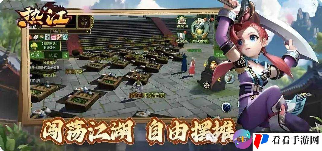 在老九门手游中,宠物不仅是玩家的忠实伙伴,更是提升战斗力的重要因素。如何有效地培养宠物,使其在游戏中发挥最大作用,是每个玩家都需要掌握的技能。以下是三种培养宠物的方法,帮助玩家更好地提升宠物的能力。
