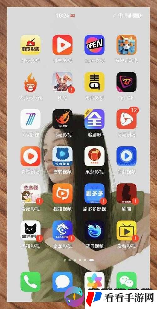 EEUSS 秋霞影院 www 在线观看:海量高清影视资源免费畅享