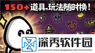 刺客信条奥德赛下马带来全新战斗体验玩家如何掌握骑马与战斗的完美结合
