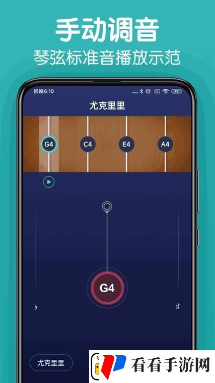 YSL千人千色T9T9T9APP