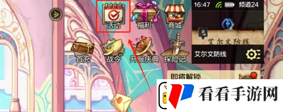 dnf手游兑换码cdkey一览