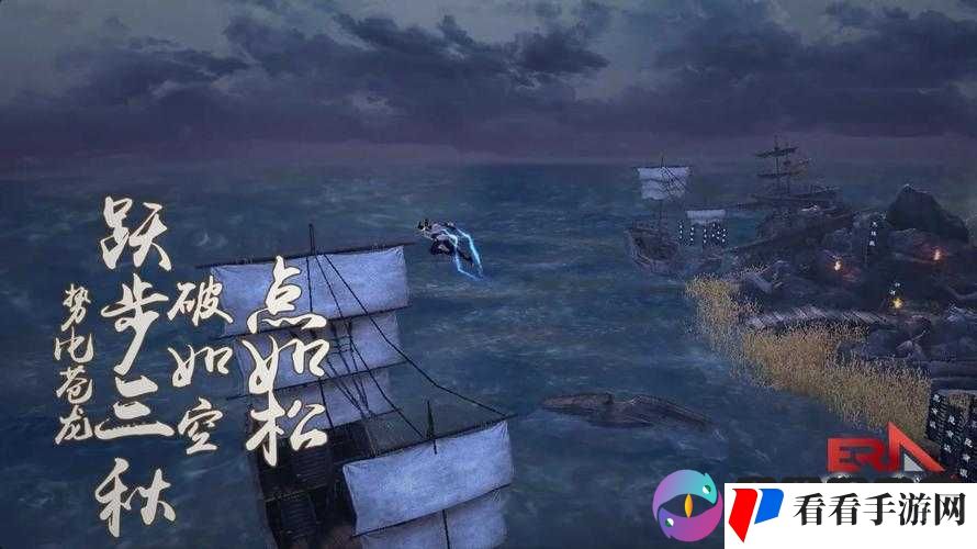 音频怪物李楠助力，倚天屠龙记手游20日全平台公测开启的资源管理艺术