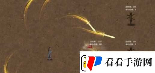 鬼谷八荒衣服专属气运怎么加
