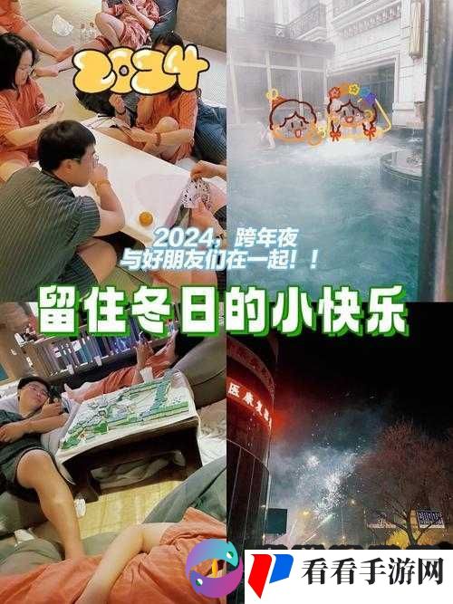 我们在一次旅行中,体验了前所未有的刺激