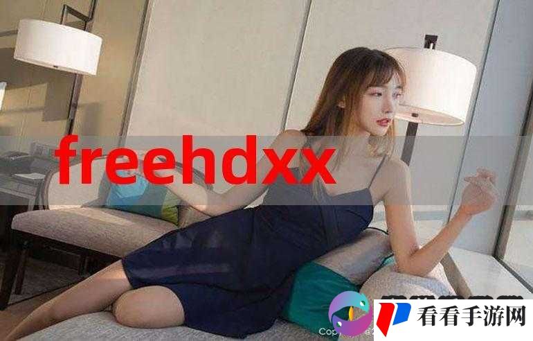FreeHdVideo 优质高清视频资源大集合