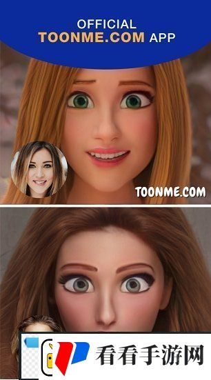 toonme官是什么