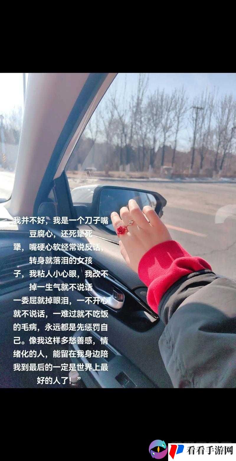 流了这么多还嘴硬:到底是怎样的一种倔强与坚持