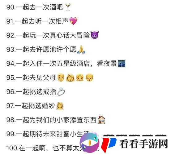 试看免费 120 秒,精彩内容等你发现