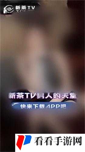 诡异网站 404 黄台:信息背后的秘密