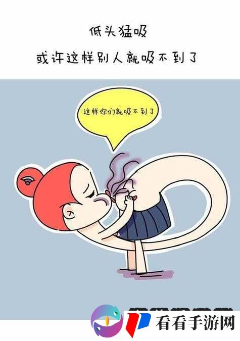 羞羞漫画️在线观看入口:在线畅享精彩漫画,尽在羞羞漫画️