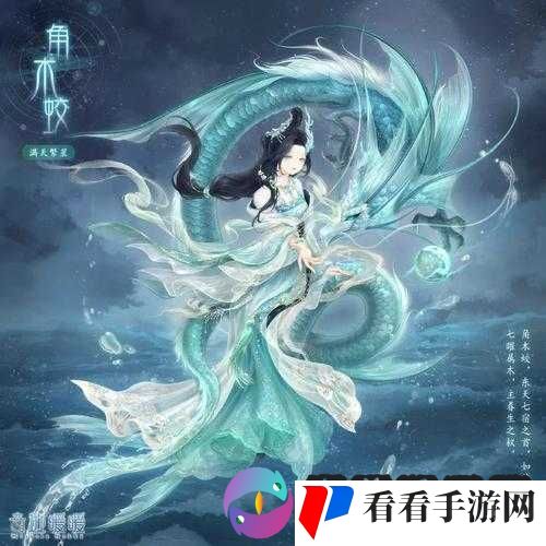 奇迹暖暖白衣恶魔套装图鉴及获取方法一览,资源管理的艺术