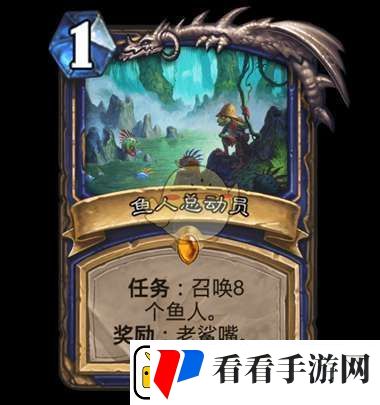 炉石传说乱斗模式攻略大全