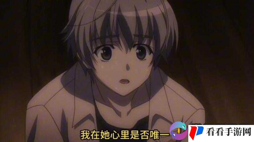 我的妹妹每天只和我对视一眼樱花:那背后的温暖与深意