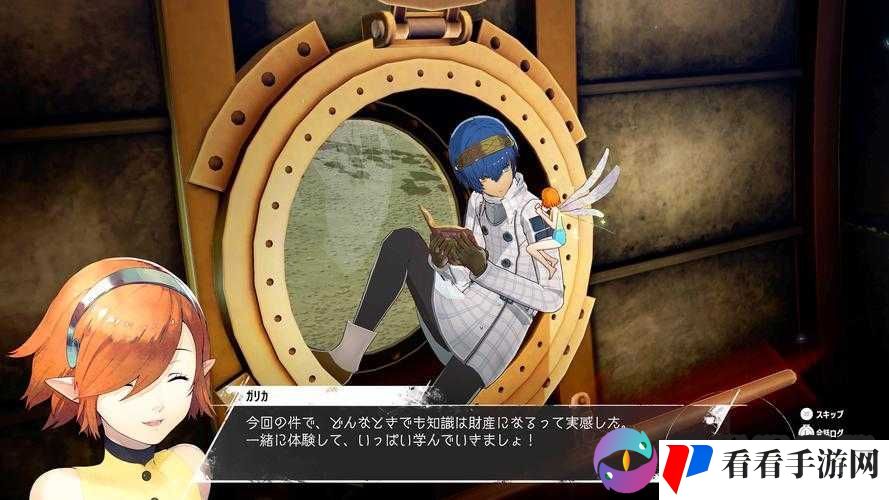LIVE2D 触摸游戏斐济杯妖精:一款独特有趣的游戏角色