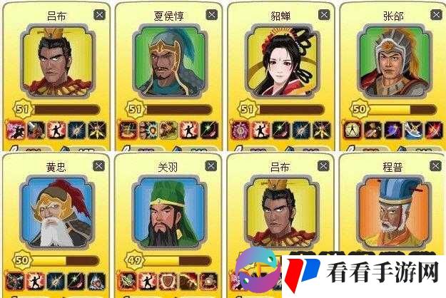 张飞技能搭配秘籍,胡莱三国无双版单挑攻略
