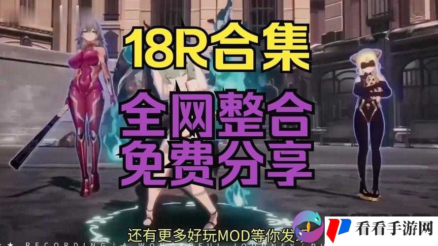 趣夜破解版无限内购:畅享无限制购物的绝佳体验