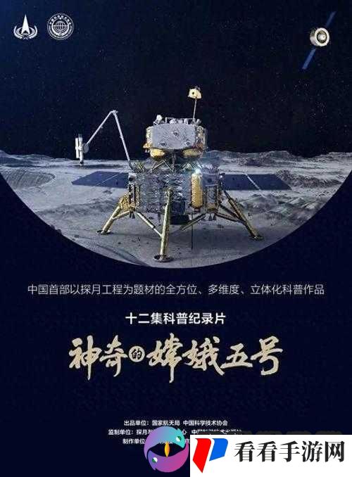Yoizljzljzlj 中国的奇妙之处:从历史到现代的全方位探索