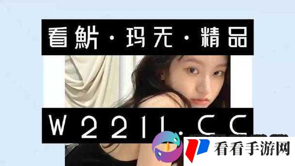 巨大的 XXXXXLmedjyf:探索未知的神秘世界