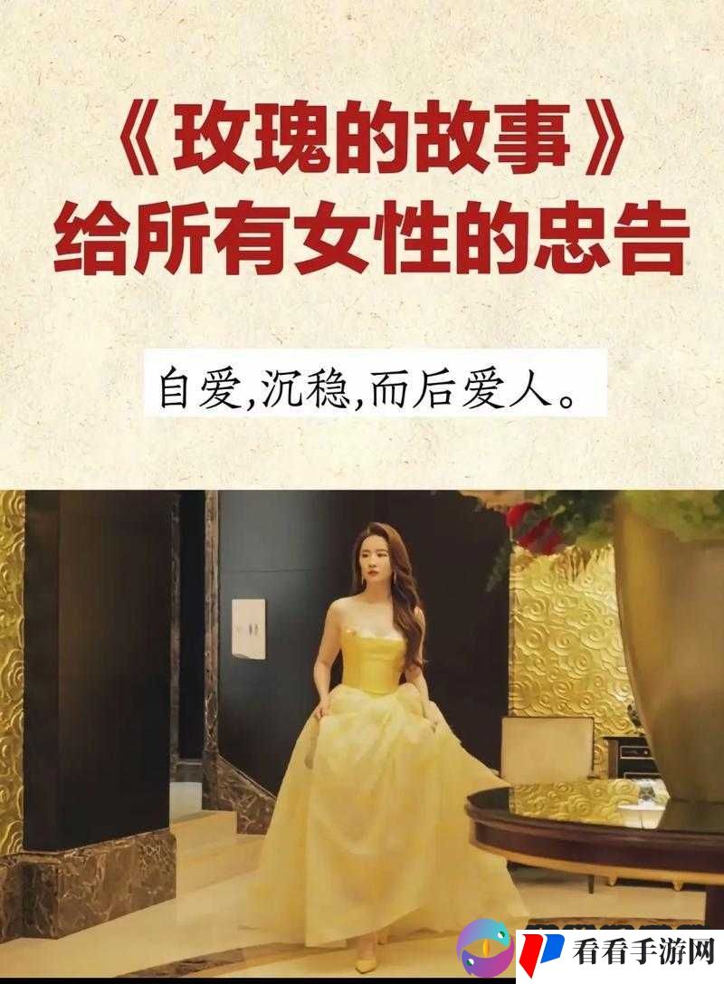 海角妈妈:一位充满爱与温暖的伟大女性的故事