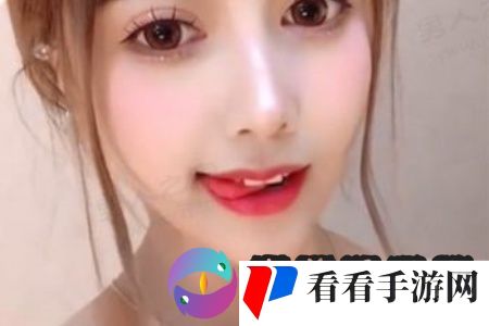 被❌到爽❌流片视频