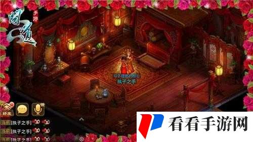 问道手游永久结婚礼服获取方法详解