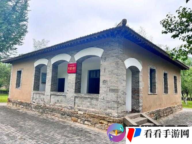 新狼人综合干旧址:承载历史与记忆的重要地标