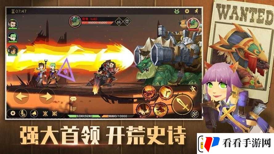 无尽远征狮心号角活动全面解析玩法规则与策略指南