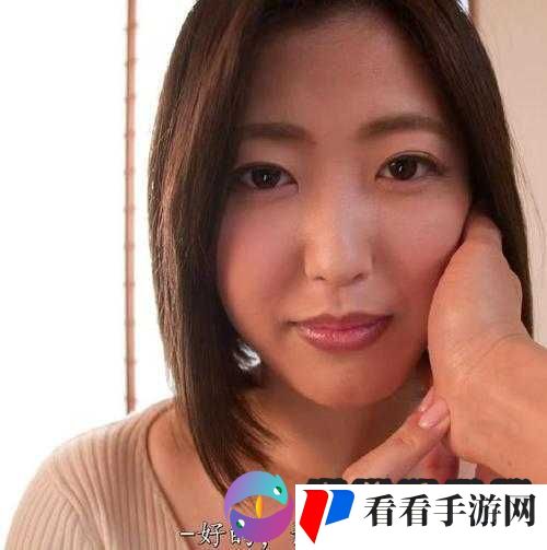 人**人人爽人人澡:一部充满争议的成人影片