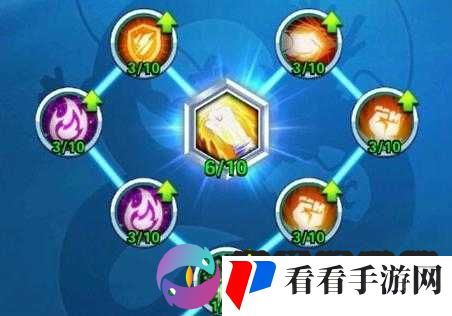 幻城手游占星系统深度解析,玩法技巧大揭秘