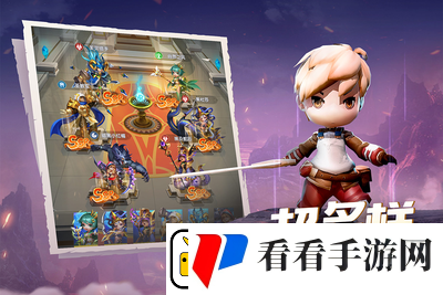 光明冒险角色强度排行